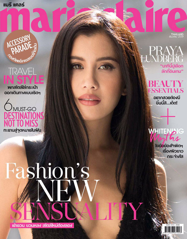 Cover picture of Praya Lundberg for Marie Claire by fashion photographer Antonio Barros